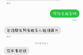 峡江专业讨债公司，追讨消失的老赖